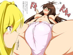 blush breasts kiti konjiki_no_yami medium_breasts nipples panties tagme to_love-ru translation_request yuri yuuki_mikan