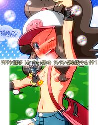 angry blue_eyes blush breasts brown_hair female female_only hilda_(pokemon) human looking_at_viewer nintendo nintendo_3ds nintendo_ds nipples open_mouth pokemon pokemon_amie pokemon_bw pokemon_xy ponytail rorretsim solo text tied_hair topless translated