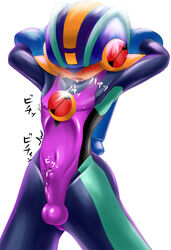 1boy bodysuit bulge capcom cum higaneshiki_(artist) kusamuraya male male_only mega_man mega_man_battle_network megaman.exe rockman rockman_exe rockman_exe_(character) skin_tight solo tagme