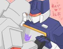 megatron soundwave tagme