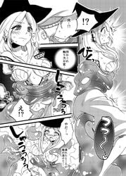 hair_between_breasts magi:_the_labyrinth_of_magic tagme yamuraiha