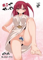 censored cle_masahiro female magi:_the_labyrinth_of_magic morgiana solo