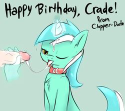 clopper-dude friendship_is_magic lyra_heartstrings_(mlp) my_little_pony smooth_skin tagme