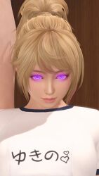 3d brainwashed brainwashing dead_or_alive emotionless femdom femsub hypnosis mind_control nyotengu pink_eyes yukino_(doa)