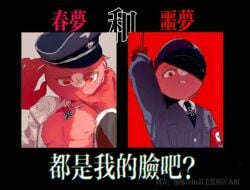 countryhumans dominant_male gay male male/male naked soviet_union_(countryhumans) submissive_male third_reich_(countryhumans)