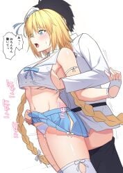 1boy absurdres bare_shoulders beret black_hair black_pants blonde_hair blue_eyes blue_skirt blush braid breasts censored chaldea_uniform choker clothes_lift crop_top crop_top_overhang fate/grand_order fate_(series) female fingerless_gloves fujimaru_ritsuka_(male) gloves grabbing_another's_breast grinding groping hat highres jeanne_d'arc_(fate) jeanne_d'arc_(mystery_treasure)_(fate) jeanne_d'arc_(swimsuit_archer)_(fate) large_breasts long_hair long_sleeves low_twin_braids male midriff mini_hat natu_zame navel open_mouth panties pants penis pleated_skirt sailor_collar shirt short_hair skirt speech_bubble straight thigh_sex thighhighs thighs translation_request twin_braids underwear very_long_hair white_gloves white_hat white_panties white_shirt white_thighhighs