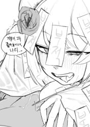 1boy absurdres bbizim03 blush bun_cover commentary don_quixote_(project_moon) double_bun e.g.o_(project_moon) english_commentary female flower greyscale hair_bun hair_flower hair_ornament highres implied_handjob limbus_company looking_at_viewer lunchshark01 male monochrome ofuda ofuda_on_arm ofuda_on_head ofuda_over_one_eye open_mouth pov project_moon red_sheet_(e.g.o) saliva smile speech_bubble talisman teeth tongue translation_request upper_teeth_only