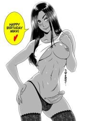 claire (mikki-nsfw) fan art