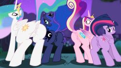 princess cadance (mlp) from friendship is magic by moon pearl