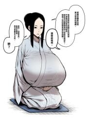 alex30818 black_hair breast_outline breasts breasts_bigger_than_head chinese_text covered_breasts female fully_clothed fully_clothed_female huge_breasts hyper_breasts japanese japanese_clothes japanese_clothing japanese_female kimono traditional_clothes