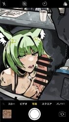 arknights blowjob_under_table camera_phone cat_ears censored censored_penis fellatio_under_table female hidden_blowjob kal'tsit_(arknights) phone_camera phone_screen psycheichidou stealth_fellatio stealth_sex under_the_table
