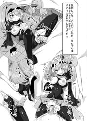 bad_end_peace bad_end_precure blush censored clothed_sex clothing comic cum dark_magical_girl magical_girl nukidokoro. pretty_cure roteri_(roteri_69) small_breasts smile_precure torn_clothes translation_request yayoi_kise