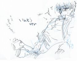 fate/stay_night fate/zero fate_(series) kirei_kotomine male_only tagme yaoi