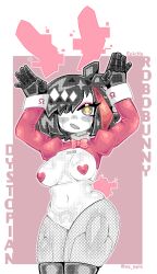 jun (mdrg) from my dystopian robot girlfriend by epicxz