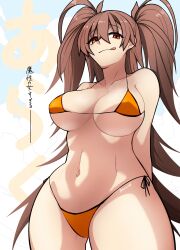Moyashi (Tenor366) Rule 34 Image