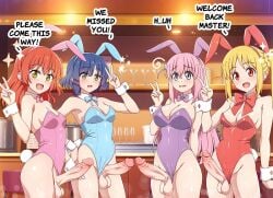 4futas :d animal_ears blonde_hair blue-senpai blue_eyes bocchi_the_rock! bottomless breasts bunny_ears bunny_girl bunny_tail bunnysuit cleavage clothed clothing detached_collar erection fake_animal_ears futa_only futanari gotou_hitori green_eyes human ijichi_nijika intersex kita_ikuyo light-skinned_futa light-skinned_futanari light_skin long_hair looking_at_viewer medium_breasts multiple_girls open_mouth orange_hair pantyhose partially_clothed penis pink_hair red_eyes red_hair short_hair small_breasts smile standing strapless strapless_leotard tail v wrist_cuffs yamada_ryou