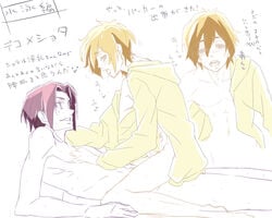 free! gay nagisa_hazuki rin_matsuoka tagme yaoi