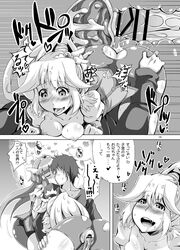 blush censored clothed_sex clothing comic cum momo_meron pretty_cure reika_aoki small_breasts smile_precure threesome torn_clothes translation_request x-ray yayoi_kise