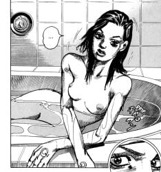 Bath Rule 34 Image