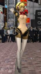 Aigis (Persona) Rule 34 Image