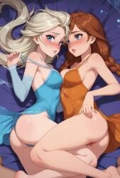 Anna (Frozen) Rule 34 Video