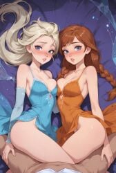 Anna (Frozen) Rule 34 Image