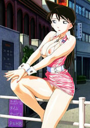 1girls breast detective_conan female_only nipples pubic_hair ran_mouri see-through_bikini solo tagme upskirt