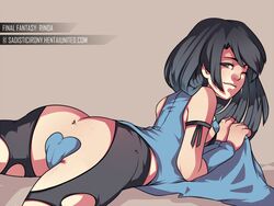 anus ass bad_censor black_eyes black_hair censored covering covering_crotch female female_only final_fantasy final_fantasy_viii human long_hair rinoa_heartilly sadisticirony solo