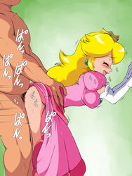 1boy 1girls female from_behind male mario_(series) nintendo non-english_text old_school_academy princess_peach pubic_hair tagme