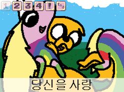 2000s_and_2010s_style adventure_time animated jake_the_dog korean_text lady_rainicorn no_humans pixel_art pokehidden