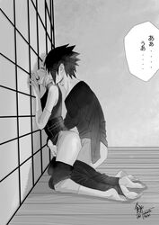 sakura haruno from naruto by tomato7231
