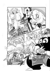 1boy 1girls bee-j1 bianca_(pokemon) censored emboar fucked_silly japanese_text monochrome pokemon pokemon_bw pokemon_bw2 pokephilia tagme text tongue tongue_out