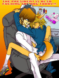 anthro chair clothed_sex ears furry gay human joey_wheeler jounouchi_katsuya kaiba_seto male male_only multiple_boys seto_kaiba sex_toy tail yaoi yu-gi-oh!