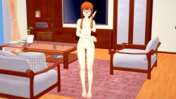 1girls 3d atlus barefoot breasts casual casual_nudity completely_naked completely_nude completely_nude_female confidently_naked electronics exhibitionism exhibitionist eyewear female female_only human long_hair naked navel nude nude_female pale_skin persona persona_5 retropunch sakura_futaba solo streaking television uncensored