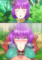 1boy 1girls 2_panel_comic 2koma :>= blowjob blowjob_face breast_press breasts breath censored character_request closed_eyes dress facial_markings fellatio fellatio_face female flower flower_in_hair forest grass hair_ornament heart-shaped_pupils huge_breasts instant_loss_2koma large_breasts looking_at_viewer looking_up male male_pov motion_lines nature nature_background open_mouth outdoors penis pov purple_eyes purple_hair saliva short_hair skirt steam sucking sucking_penis sweat tongue tongue_out tree trees yukichi100yu