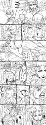 2boys ambush_(trap) battle_tendency caesar_zeppeli canon_crossdressing comic crossdresser_on_top crossdresser_topping crossdressing gay jojo's_bizarre_adventure joseph_joestar josou_seme male male_only monochrome multiple_boys tagme tequila_joseph yaoi