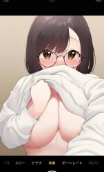 1girls 2023 black_hair blush breast_squish breasts brown_eyes clothing covering covering_mouth eyebrows_visible_through_hair female female_only glasses indoors japanese_text large_breasts lifted_by_self looking_at_viewer no_bra nude_selfie original phone_screen selfie short_hair shy solo sweater sweater_lift terazip text white_sweater