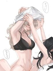 2girls black_bra black_hair blonde_hair blue_eyes blush bottomless bra breasts cleavage completely_nude cowgirl_position deerwhisky female female_pubic_hair imminent_sex japanese_text long_hair looking_at_partner navel nipples original original_character pubic_hair pubic_hair_peek removing_clothing ring shirt_lift smile speech_bubble underwear undressing undressing_another unseen_female_face white_body white_shirt yuri