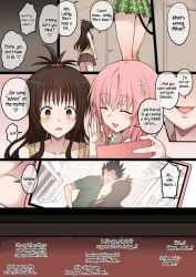 anime clothing comic forced_cuckold manga panties skirt terasu_mc to_love-ru