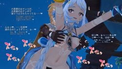 1boy 1girls 3d aether_(genshin_impact) crescent genshin_impact holding_object horny_female koikatsu long_hair mihoyo mualani_(genshin_impact) pleasure_face sex straight vaginal_penetration vaginal_sex