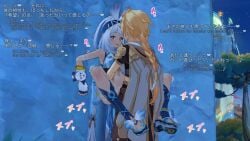 1boy 1girls 3d aether_(genshin_impact) crescent genshin_impact horny_female koikatsu mihoyo mualani_(genshin_impact) sex straight vaginal_penetration vaginal_sex