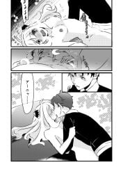 1boy 1girls anya_forger damian_desmond doujinshi female male monochrome spy_x_family tagme