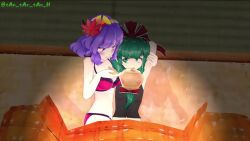 2girls 3d animated bed bra drinking female gargling kagiyama_hina kanako_yasaka mp4 no_sound open_mouth tagme tan_tar_tan_h touhou underwear video yasaka_kanako yuri