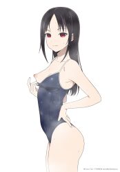 shinomiya kaguya from kaguya-sama wa kokurasetai ~tensai-tachi no renai zunousen~ by coro fae