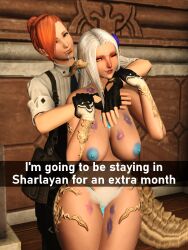 2girls after_sex au_ra blue_nipples breasts cev_(xiv) cev_rosa clothed_female_nude_female english english_text final_fantasy final_fantasy_xiv flower_in_hair green_eyes hairy_pussy hickey hickey_marks honeysham horned_humanoid horns hyur large_breasts long_hair looking_at_viewer multiple_girls netorare ntr orange_hair pubic_hair raen saliva_string scales snapchat thick_thighs unusual_bodily_fluids unusual_genital_fluids white_hair wink winking_at_viewer