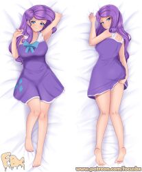 1girls armpits barefoot big_breasts body_pillow body_pillow_design breasts dakimakura dakimakura_design equestria_girls feet female female_only focus_bx focusb friendship_is_magic hasbro hi_res highres human looking_at_viewer my_little_pony nightgown rarity_(eg) rarity_(mlp) solo solo_female