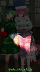 2girls 3d animated bra breasts dark embarrassed flashing flashlight no_sound okunoda_miyoi see-through see-through_clothing showing_off tagme takane_yamashiro tan_tar_tan_h touhou underwear video x-ray yamashiro_takane