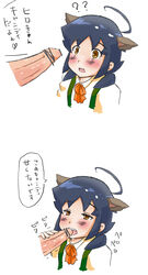 danball_senki danball_senki_w gay hiro_oozora tagme