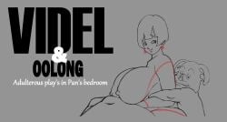 dragon_ball milf oolong repv tagme teaser text videl