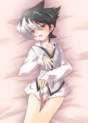 cum_on_face danball_senki erection_under_clothes jin_kaidou male_only red_eyes